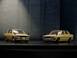 BM CREATIONS JUNIOR 1:64 Toyota Corolla E70 Beige RHD