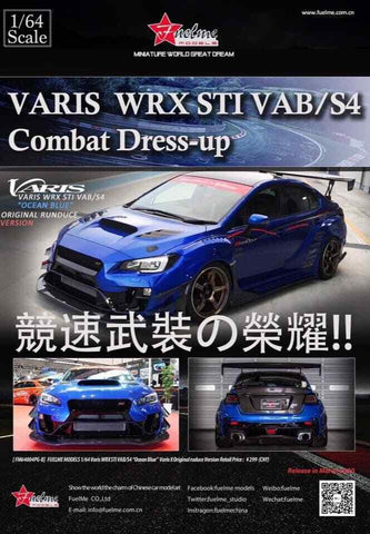 Fuelme 1/64 Subura WRX STI VAB S4 Combat Dress-up Golden Wheels