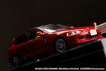 Hobby Japan 1/64 Honda Civic (EG6) Initial D - Shingo Shoji