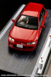 Hobby Japan 1/64 Honda Civic (EG6) Initial D - Shingo Shoji