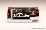 Hobby Japan 1/64 Toyota SPRINTER TRUENO GT APEX AE86 頭文字D OPEN HEADLIGHTS W/ 4A-GE A