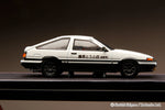 Hobby Japan 1/64 Toyota SPRINTER TRUENO GT APEX (AE86) 頭文字 D W/ 4A-GE B