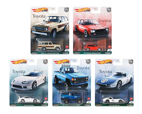 Hot Wheels 2021 Car Culture TOYOTA G Case Set of 5 Cars