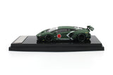 JEC 1/64 LB Works Lamborghini LP700 Aventador 2.0 Zero Fighter