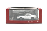 Ignition Model 1/64 Toyota Supra (JZA80) RZ Silver