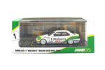 Inno64 BMW E36 318i #1 Macau Guia Race 1993 - E.Pirro