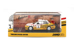INNO64 Mitsubishi Lancer Evolution III #2 "SINGHA RALLIART" Rally of Thailand 1995