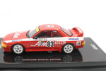 INNO64 Nissan Skyline GT-R R32 #83 "Aim Motorsport" JTC Fuji 500km 1992