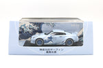 Time Model 1:64 Nissan GT-R R35 Kanaagawa Surfing Duck Tail