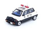 INNO64 1/64 HONDA CITY TURBO II Japanese Police Car Concept Livery w MOTOCOMPO