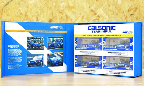 Modellino Auto Kyosho 1/64 Nissan Skyline GT-R R32 Initial D Modellino Auto Kyosho 1/64 Nissan Skyline GT-R R32 Initial D