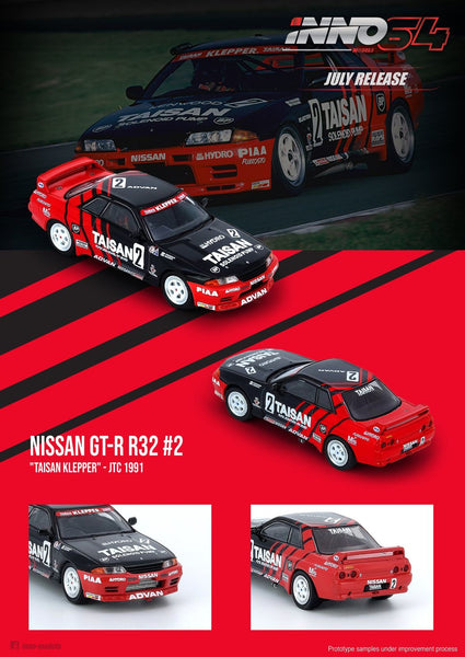 INNO64 スカイラインGT-R R32 #2 TEAM TAISAN JTC 1:64 Nissan Skyline GT-R (R32) -- #2 