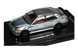 INNO64 1/64 HONDA CIVIC FERIO EG9 RAW SPECIAL EDITION