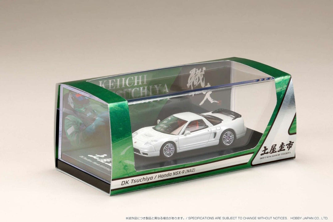 Hobby Japan – J Toys Hobby
