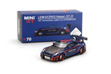 MINI GT x INTERSPORT 1/64 #70 Nissan GT-R LB Works Type 2 Rear Wing Ver 3