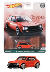 Hot Wheels 2021 Car Culture TOYOTA G Case Set of 5 Cars