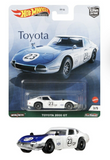 Hot Wheels 2021 Car Culture TOYOTA G Case Set of 5 Cars