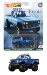 Hot Wheels 2021 Car Culture TOYOTA G Case Set of 5 Cars