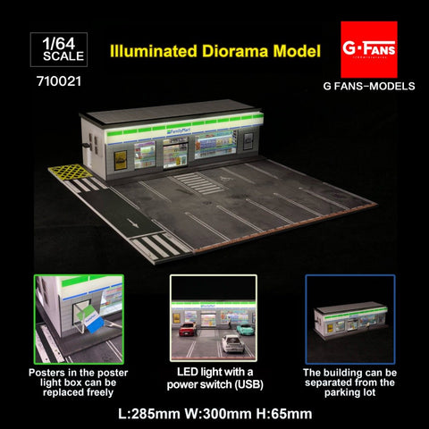 G FANS 1/64 Illuminated Family Mart Dioroma 710021 MINIATURES