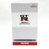 Kyosho 1/64 Nissan 50th Anniversary Skyline GT-R Matt Black Box Set