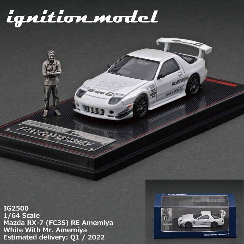 Newest Products – Page 29 – J Toys Hobby