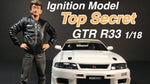Ignition Model 1/18 TOP SECRET GT-R VR32 WHITE W/ MR. SMOKEY NAGATA IG2103
