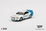 MINI GT #310 Nissan Skyline GT-R R32 Gr. A #21 GIVE 2021 HK Limited Charity Edition