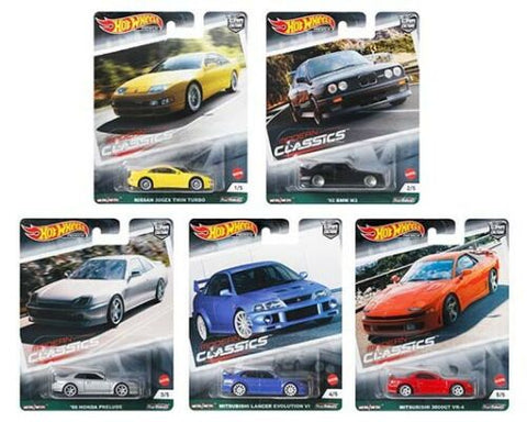 2021 HOT WHEELS CAR CULTURE MODERN CLASSICS R-G COMPLETE SET OF 5