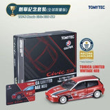 TOMYTEC 1:64 Vintage Neo Tomytec Caltex Honda Civic EG6 SiR