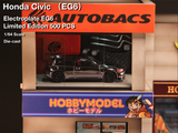 Street Weapon 1:64 Honda Civic EG6 Electroplate Limited 500